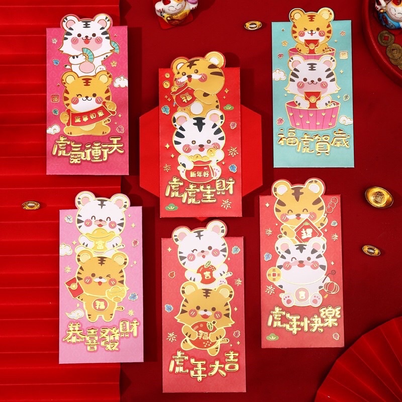 Bao Lì Xì đẹp 2022, Hoạt Hình Nhâm Dần Cute Dễ Thương, Lì Xì Độc Lạ Hot Trend Giá Sỉ Rẻ Tết 2022 hàng đẹp