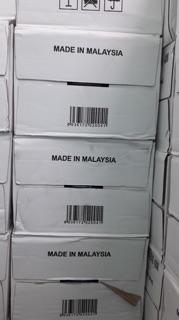 Sữa Đặc lon Maika - 390gr