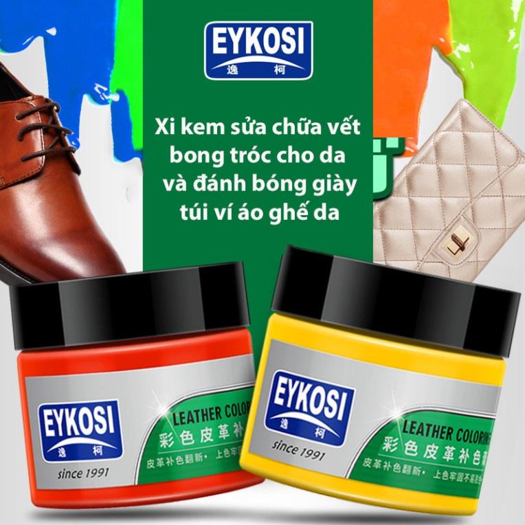 [Tặng chổi quét] - Xi kem đánh giày Eykosi chuyên dưỡng, bổ sung và phục hồi màu, làm mới cho đồ da, túi, ví, áo, ghế