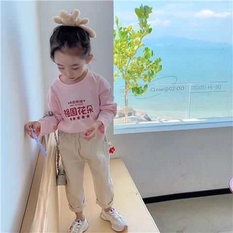 Quần Dài Mỏng Dáng Rộng Thoáng Khí Thêu Hình Củ Cà Rốt Nhỏ Thời Trang Xuân Thu Cho Bé Gái