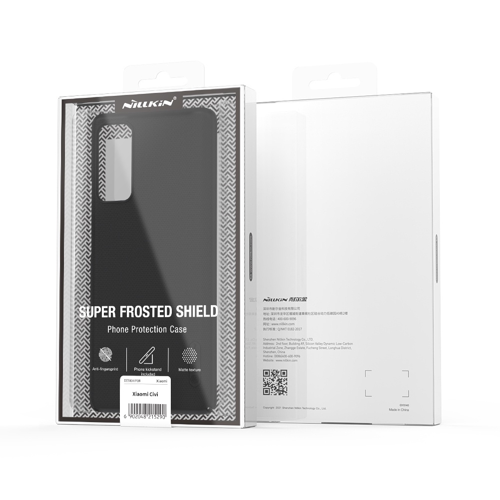 Ốp điện thoại NILLKIN PC cứng siêu nhám phủ sương chống bám dấu vân tay/chống sốc sang trọng cho Xiaomi Civi