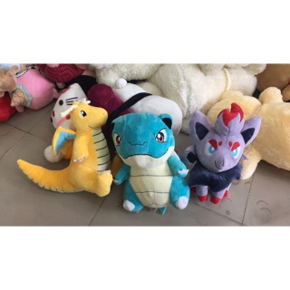 Combo 3 gấu bông rùa rồng