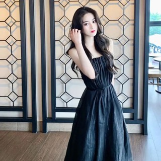 Váy Nhún Ngực Siêu Xinh