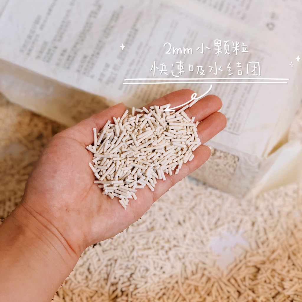 Cát vệ sinh hữu cơ đậu nành tofu RANDOLPH gói 6.5 lít  - 2.5 kg