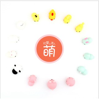 Mochi Dẻo Đáng Yêu TB0185