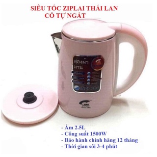 Ấm Siêu Tốc Thái Lan Cao Cấp [ HỖ TRỢ ĐỔI TRẢ ] Ấm Đun Siêu Tốc 2 Lớp Sôi Nhanh, An Toàn,Tiện Dụng, Giao Màu Ngẫu Nhiên