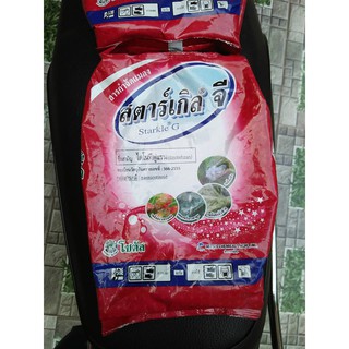 Thuốc Tím Trị Rệp Starkle G Thái Lan