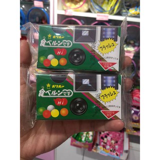Kẹo Camera Máy Ảnh Nhật Bản