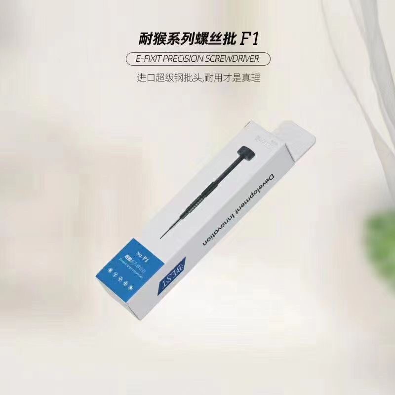 Tua vít chuyên dụng sửa chữa điện thoại