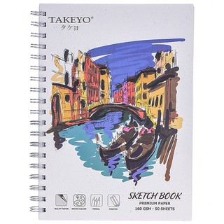 Vỡ vẽ lò xo Takeyo A4-8524-50 tờ (21X30cm)