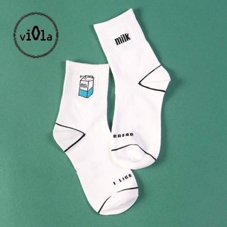Tất lửng icon sọc ngang