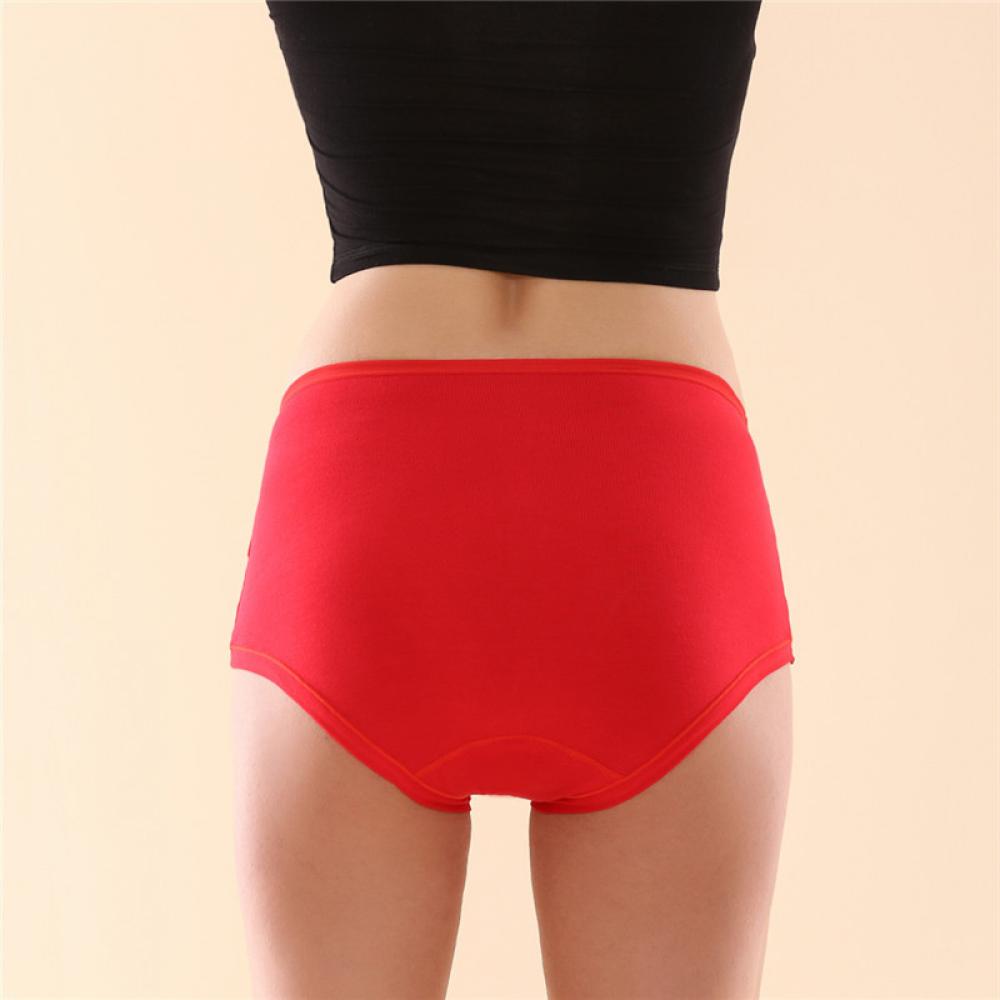 (Hàng Mới Về) Quần Lót Không Đường May Mềm Mại Chống Vi Khuẩn Mihan1 Dành Cho Nữ