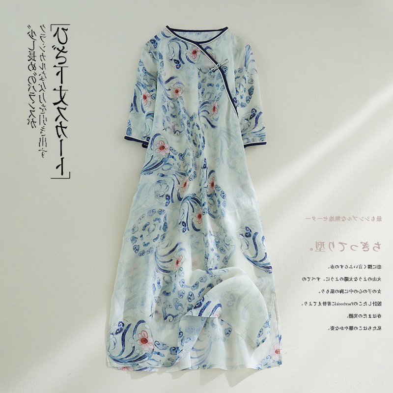 Đầm Sườn Xám Dáng Dài Vải Lanh Cotton Cài Nút In Họa Tiết Phong Cách Trung Hoa