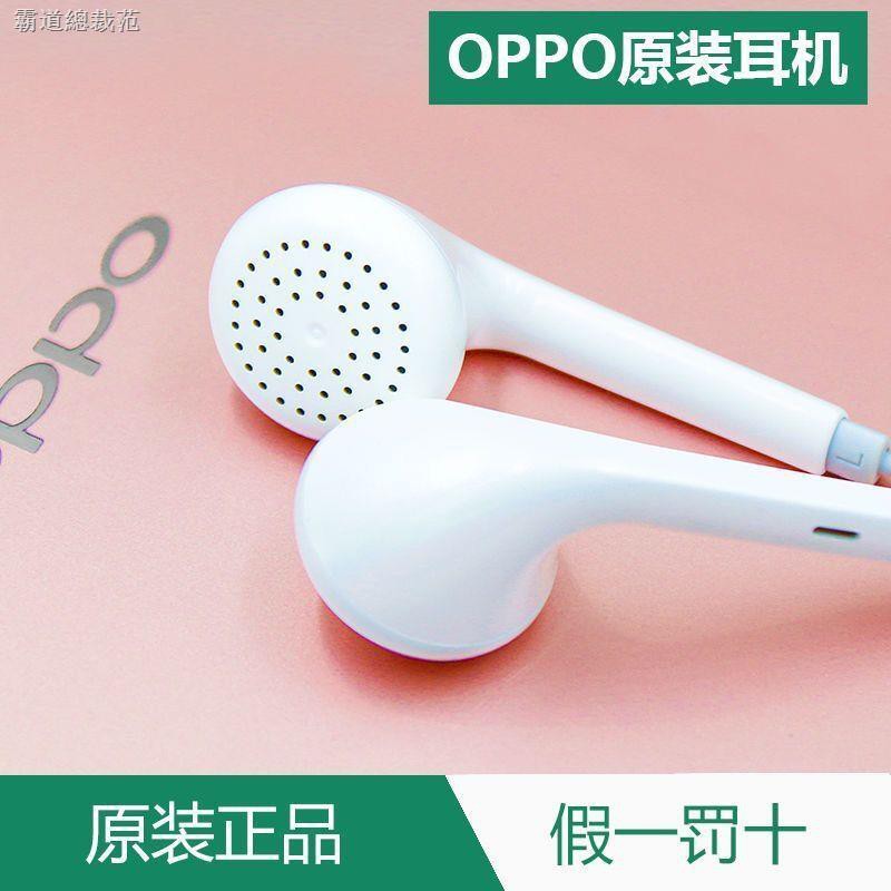 Tai Nghe Nhét Tai Có Dây Cho Oppo R9S R11 R15 A7 A9 R17 Android