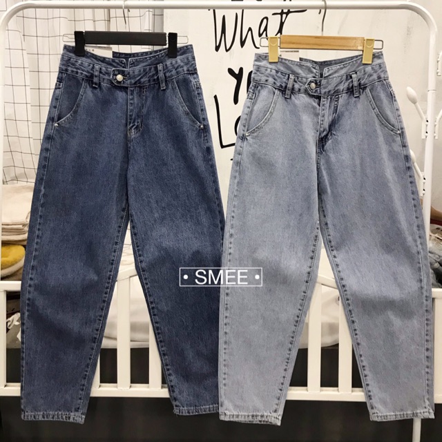 Jean QC 2020