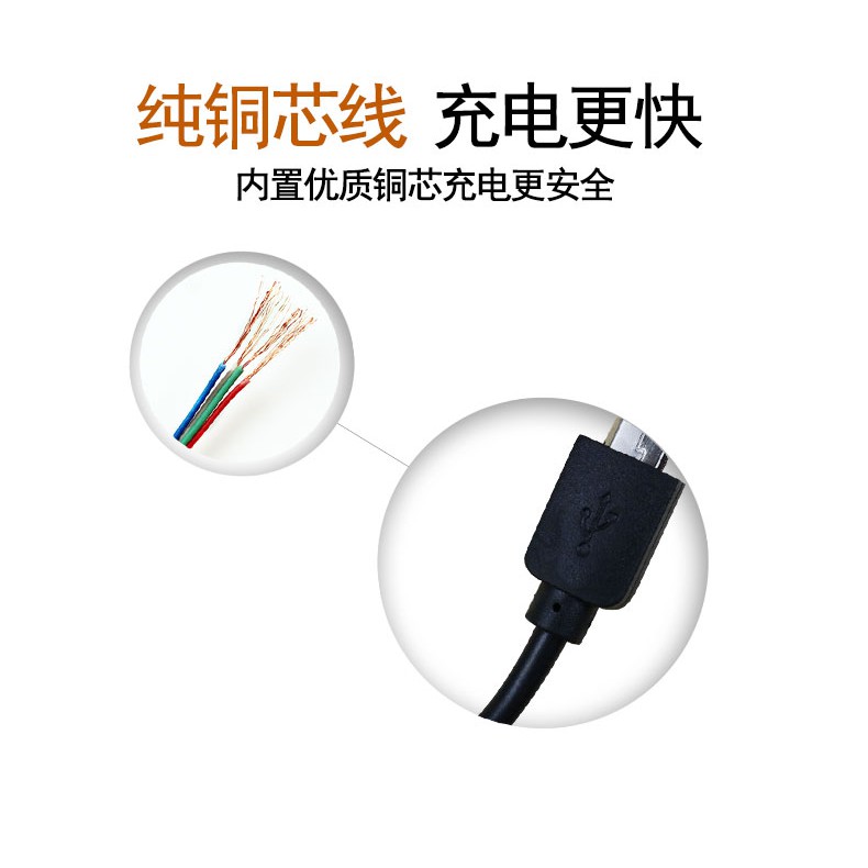 Cáp sạc truyền dữ liệu đầu USB dành cho Huawei Xiaomi Vivo Samsung Oppo HTC