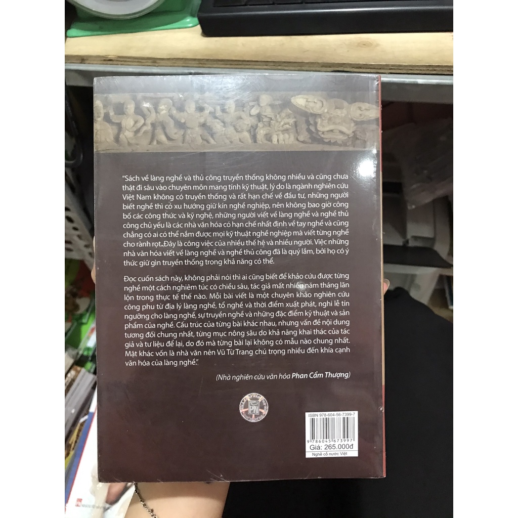 Sách - Nghề cổ nước Việt từ truyền thống đến hiện đại