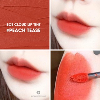 Son 3CE Cloud Lip Tint Hàn Quốc