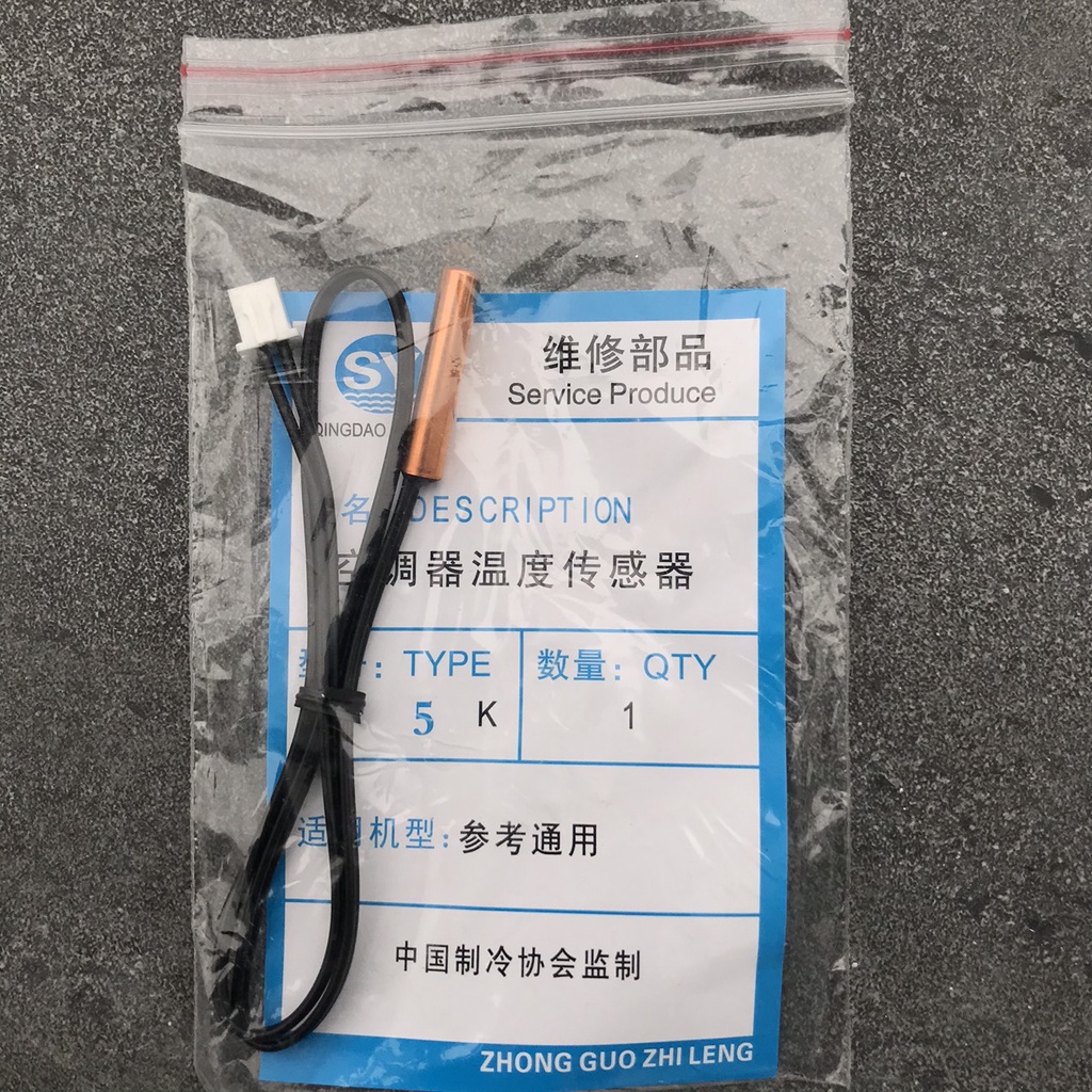 Combo 2 Senser - Sensor Mặt Lạnh Điều Hòa Đầu Đồng 5K, 10K, 15K, 20K