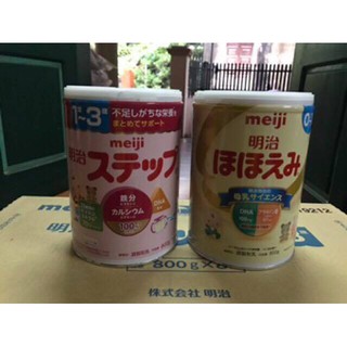 Sữa Meiji nội địa Nhật