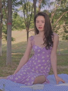 ĐẦM TÍM HOA HAI DÂY