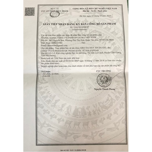 DẠ DÀY AN DẠ GEL - tái tạo niêm mạc dạ dày