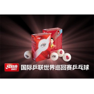 Bóng dhs hộp 6 quả
