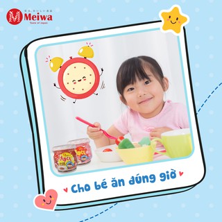 Ruốc cá hồi Meiwa vị nguyên bản bổ sung DHA, EPA, omega-3, Ca cho bé new chính hãng [Ruốc Meiwa]