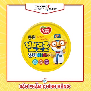 Cá Ngừ Hàn Quốc Cho Bé Pororo 100g Xin Chào Korea Mart