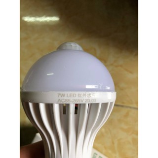 bóng đèn led cảm ứng di chuyển thông minh 7w