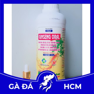 NHÂN SÂM GINSENG ORAL - NUÔI GÀ TƠ, GÀ ĐI LÔNG TUYỆT VỜI LUÔN NHA - CHAI 1 LÍT