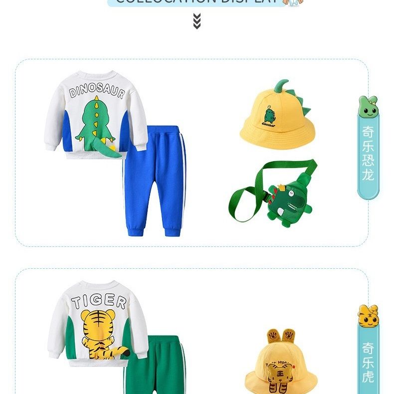 Set Đồ Thời Trang Mùa Thu 2022 Phong Cách Mới Siêu Dễ Thương Cho Bé Trai