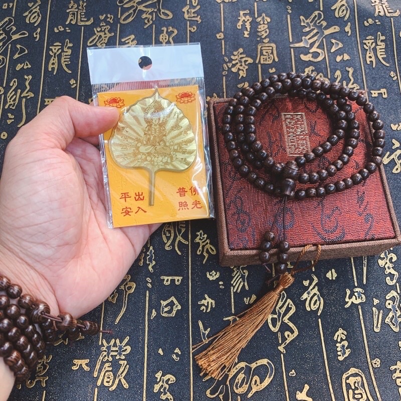 Vòng Tay Trầm Hương 108 Hạt Tặng Kèm Hộp Gấm Cao Cấp.