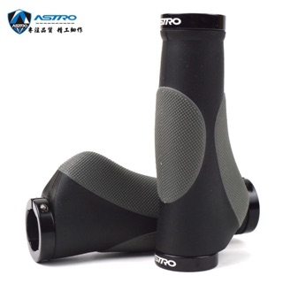 Tay nắm xe đạp astro