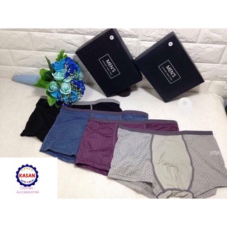 Quần xịp nam men's hộp 4 quần