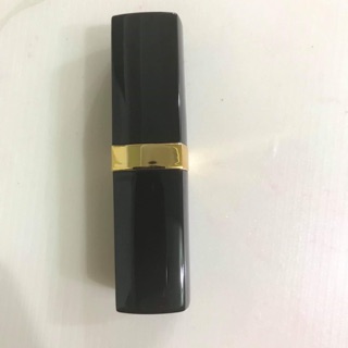 Vỏ son môi