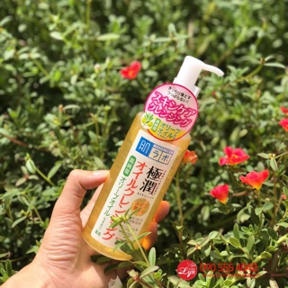 Dầu tẩy trang Hada Labo nội địa Nhật
