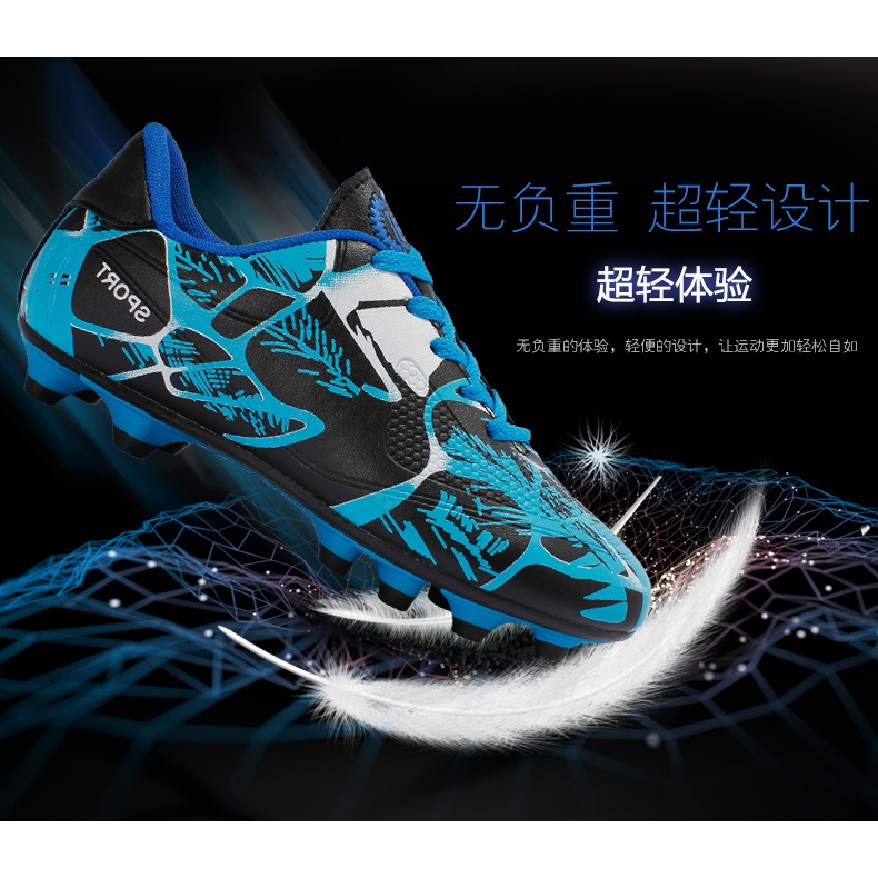 Giày Đá Banh Chuyên Nghiệp Caobaba Đinh Dài Chống Trượt Thoáng Khí Cho Nam