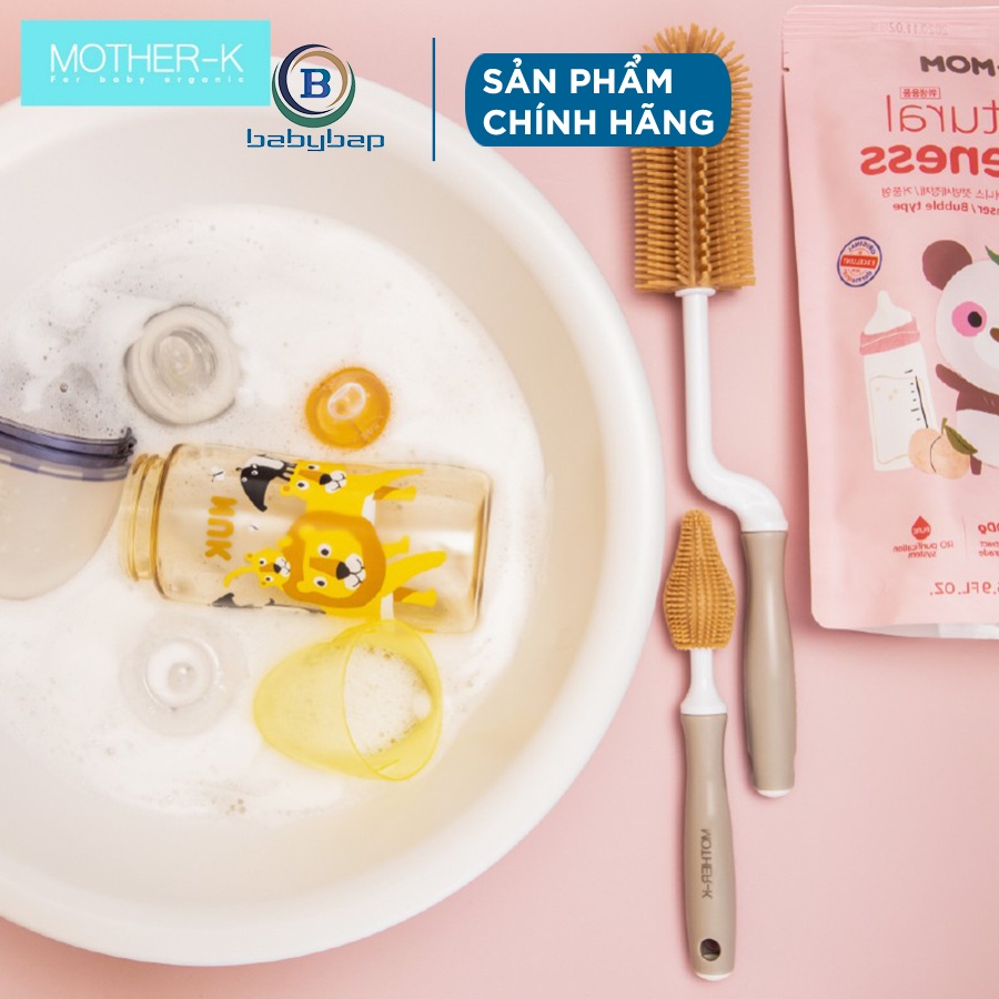 Bộ Chổi Cọ Silicone Mother-K Hàn Quốc Làm Từ 100% Silicone Cao Cấp, An Toàn, Cực Kì Mềm Mại
