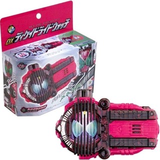 Đồ chơi siêu nhân Bandai DX Decade Ride Watch Kamen Rider Zi-O Driver
