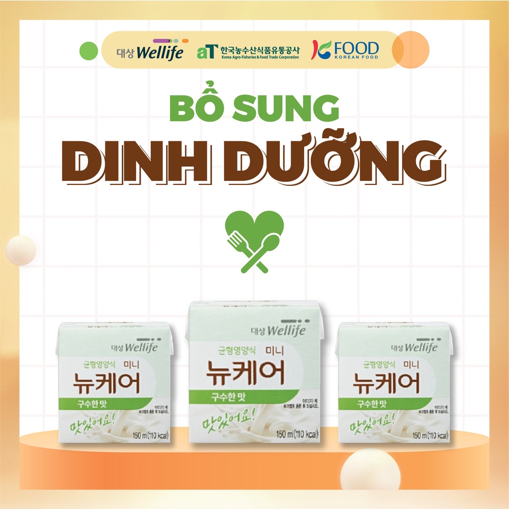 Sữa dinh dưỡng nucare vị gạo rang mini DAESANG WELLIFE Nucare roasted rice mini 150ml