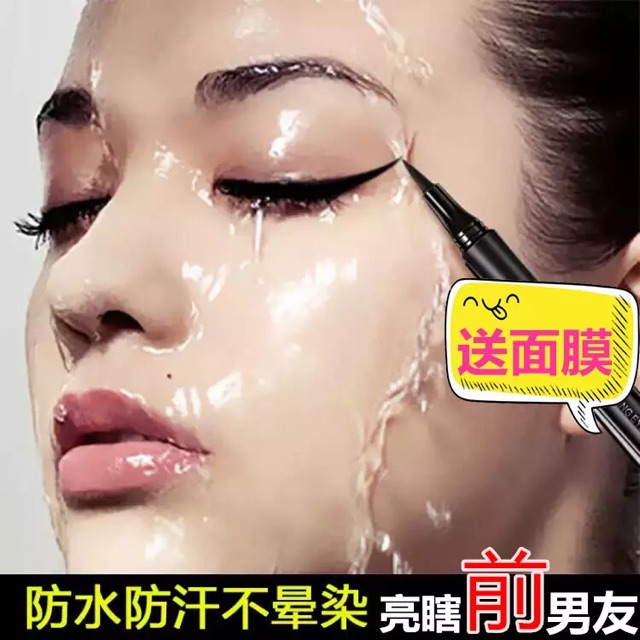 Bút Kẻ Mắt Keep Color Rorec Không Lem, Không Trôi, Không Thấm Nước, Trang Điểm Nội Địa Trung Chính Hãng - LAI'S STORE