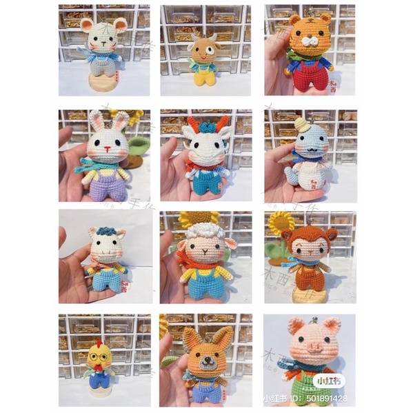 Bó hoa len handmade-12 con giáp-Mẫu lớn