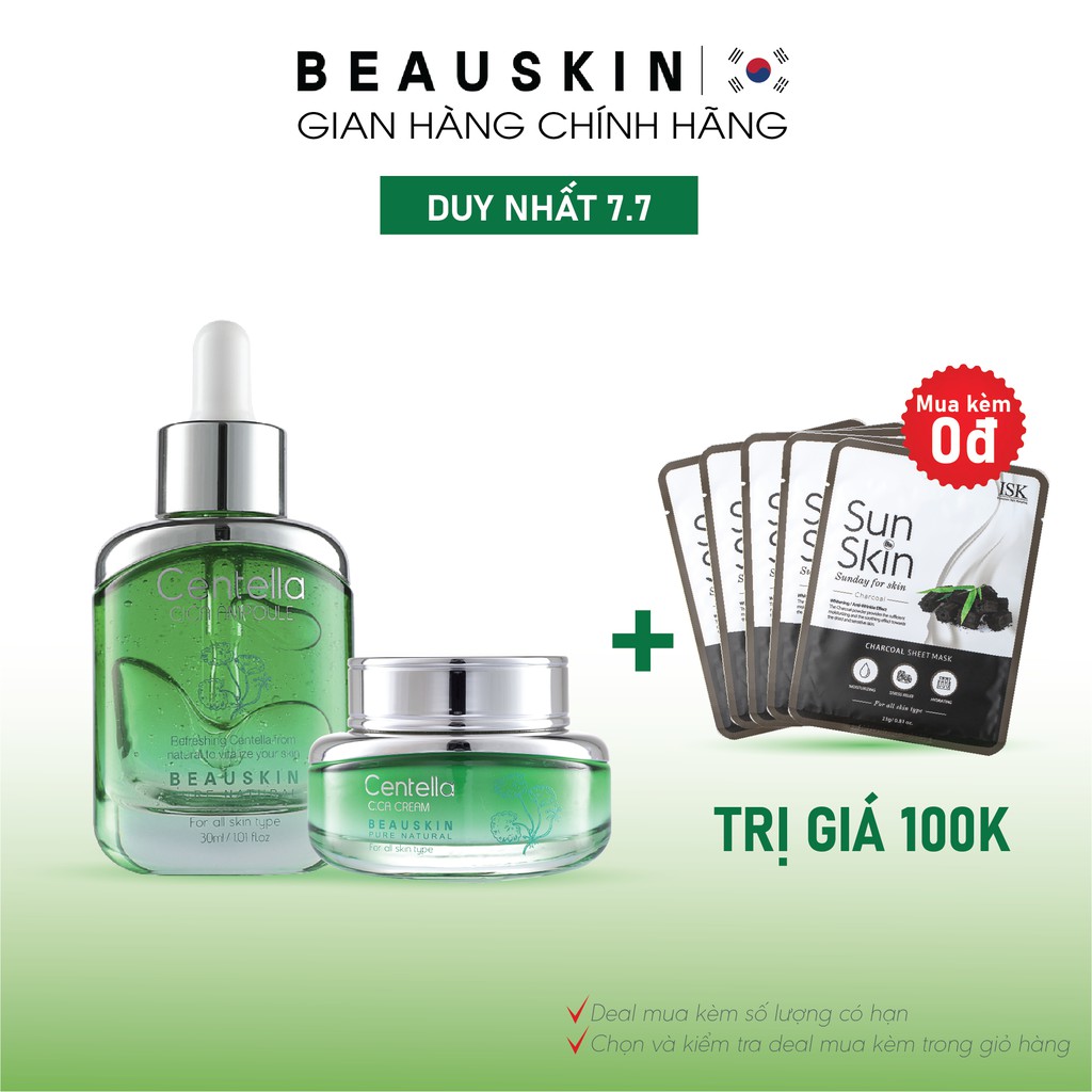 Bộ Sản Phẩm Dưỡng Da, Tái Tạo Và Phục Hồi Da Hiệu Quả BEAUSKIN Centella Cica
