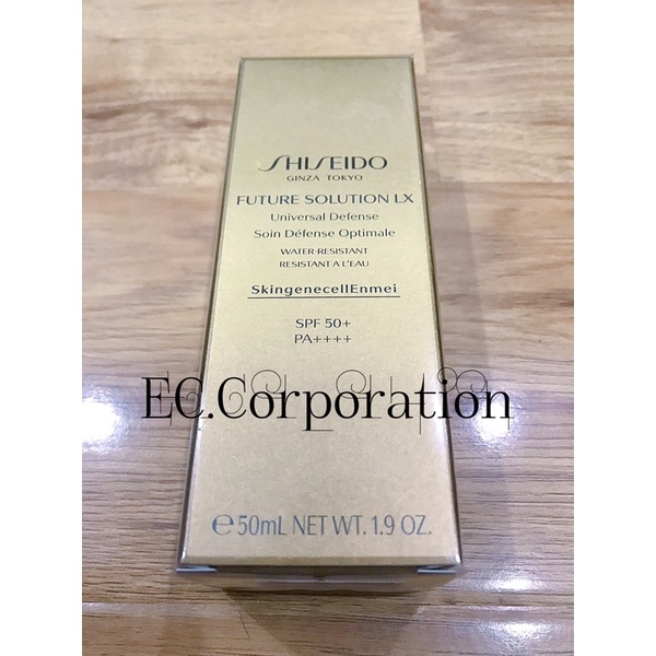 Shiseido Ginza Tokyo Kem chống nắng cao cấp chống lão hoá, dưỡng da giảm nếp nhăn Future Solution LX SPF 50+ PA++++ 50ml