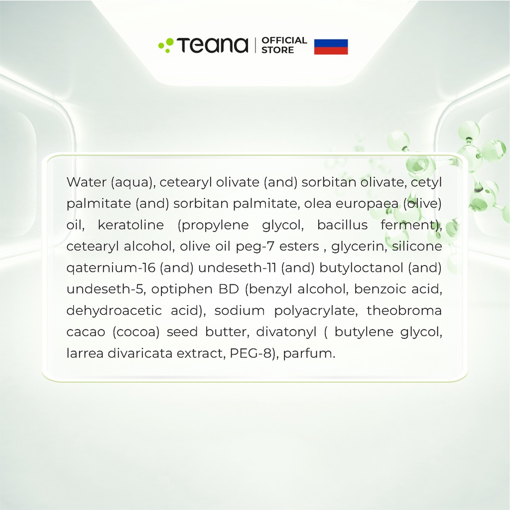 Tẩy tế bào chết bằng enzyme Teana &quot;Fifth Sense&quot; S Enzyme Cleansing Gommage làm sạch sâu lỗ chân lông 50ml