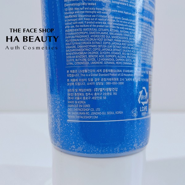 Kem ủ tóc phục hồi tóc giảm rụng tóc dưỡng tóc mềm mượt Hàn Quốc The Face Shop Dr Belmeur Derma Repair Treatment 200ml