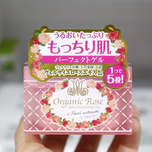 Gel Dưỡng Da Meishoku Organic Rose Skin Conditioner Gel