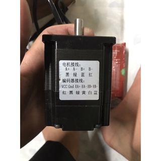 Động cơ hybrid servo 57 + driver ESD2505M