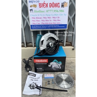 Máy cưa gỗ 🎋freeship 💐 tặng lưỡi cưa 185mm máy cưa dĩa makota tm-7000-185mm với công suất 1600w mạnh mẽ